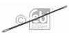 Remslang achter gallery thumbnail